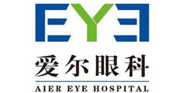 �����ۿ�ҽԺ