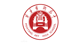 ʯ��ׯ��Ӣ������������