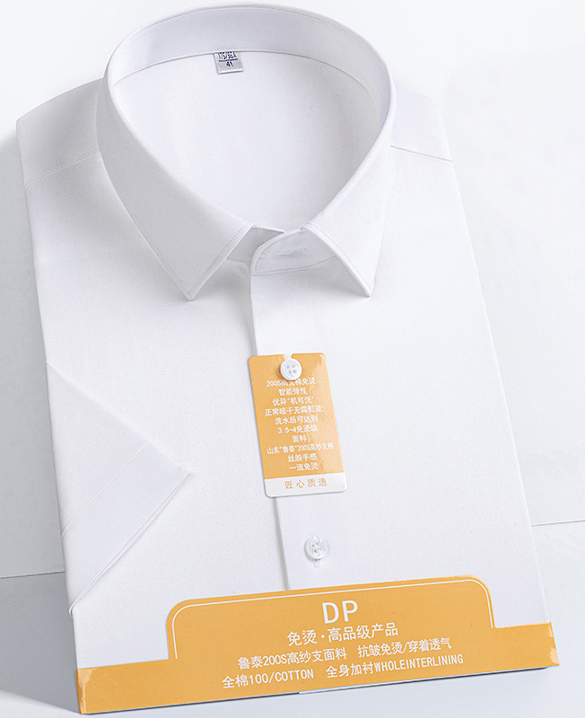 ʯ��ׯ��װ���ƶ��� ���¶���