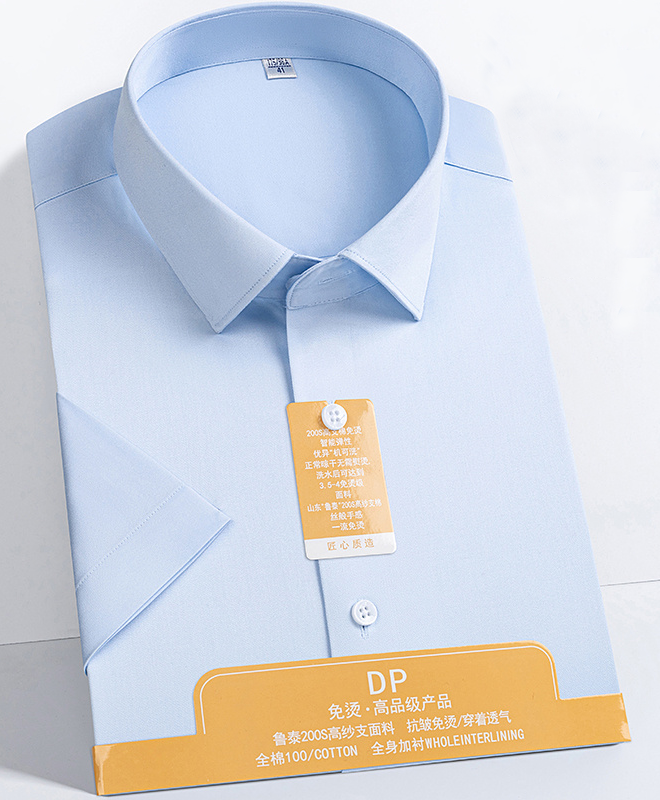 ʯ��ׯ��װ���ƶ��� ���¶���