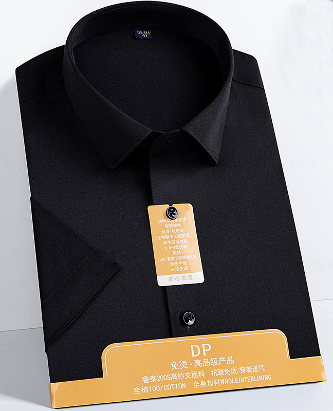 ʯ��ׯ��װ���ƶ��� ���¶���