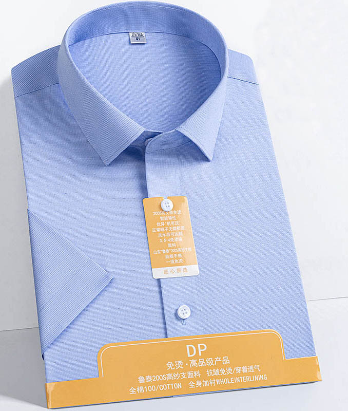 ʯ��ׯ��װ���ƶ��� ���¶���