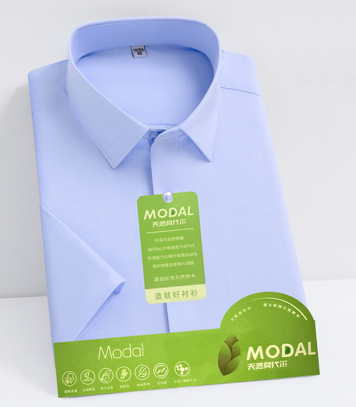 ʯ��ׯ��װ���ƶ��� ���¶���