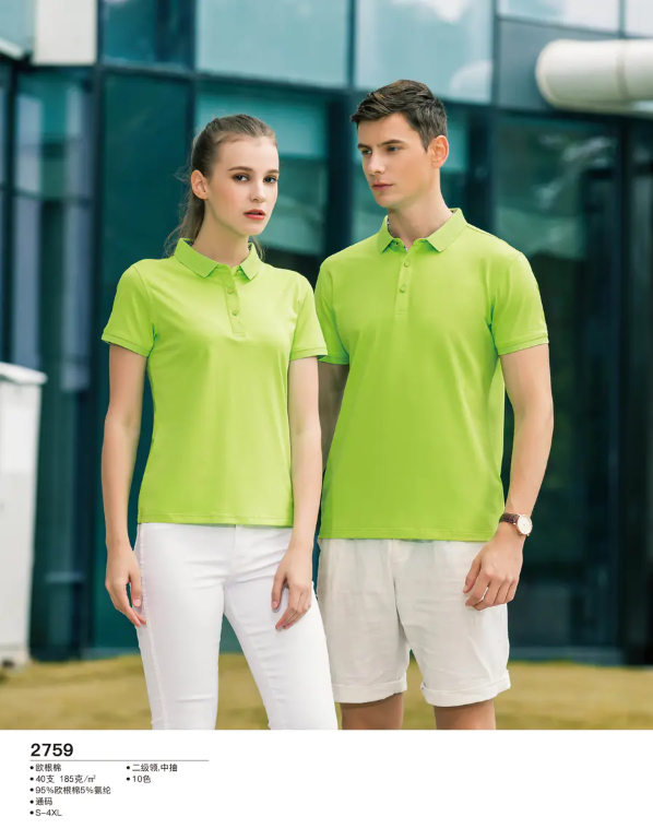 ʯ��ׯT������